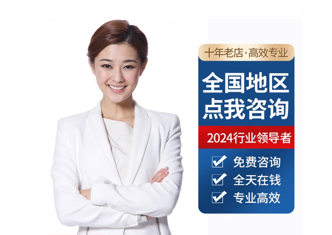 莱西离职公积金代提