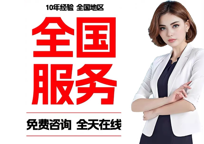 莱西在职公积金代提